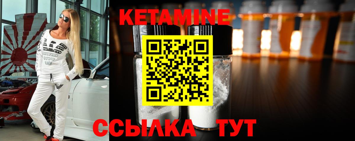 Кокаин Касимов