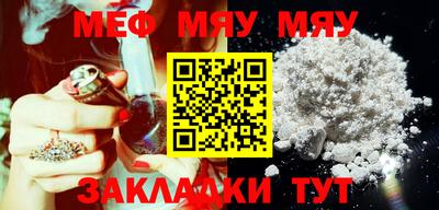 кокаин перу Коммунар