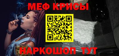 кокаин VHQ Конаково