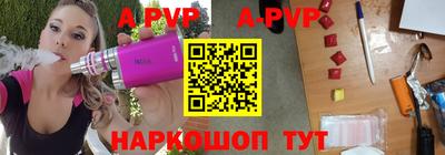 кокаин VHQ Конаково