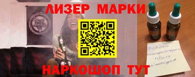 кокаин перу Коммунар