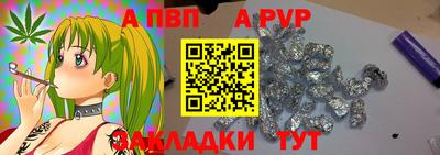 кокаин VHQ Конаково