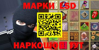 кокаин VHQ Конаково
