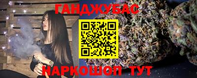 кокаин VHQ Конаково