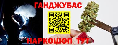 кокаин VHQ Конаково