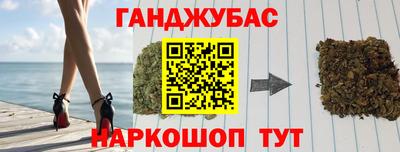 кокаин перу Коммунар