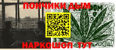 кокаин VHQ Конаково