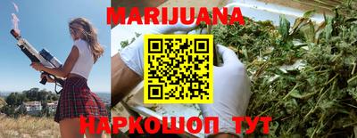 кокаин перу Коммунар