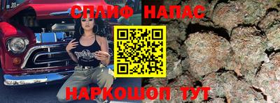 кокаин перу Коммунар