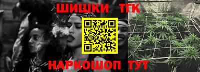 кокаин VHQ Конаково