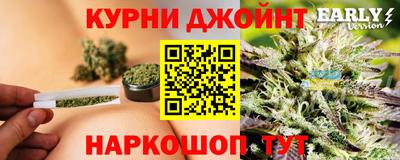 кокаин перу Коммунар
