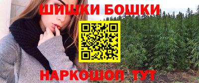 кокаин VHQ Конаково