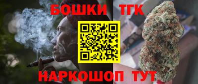 кокаин перу Коммунар