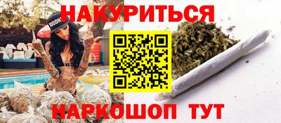 кокаин перу Коммунар