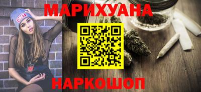 кокаин VHQ Конаково