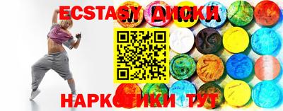 кокаин перу Коммунар