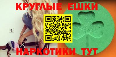кокаин VHQ Конаково