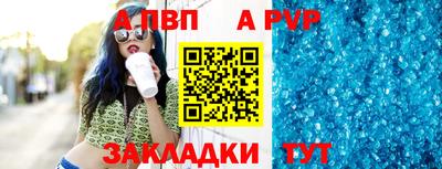 кокаин перу Коммунар