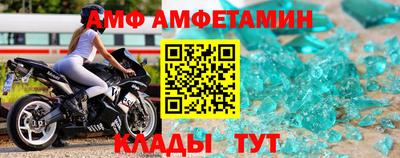 кокаин VHQ Конаково