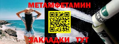кокаин перу Коммунар