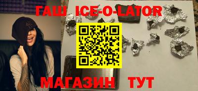 кокаин VHQ Конаково