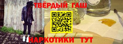 кокаин VHQ Конаково