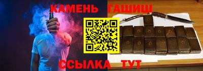 кокаин перу Коммунар