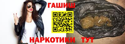 кокаин VHQ Конаково