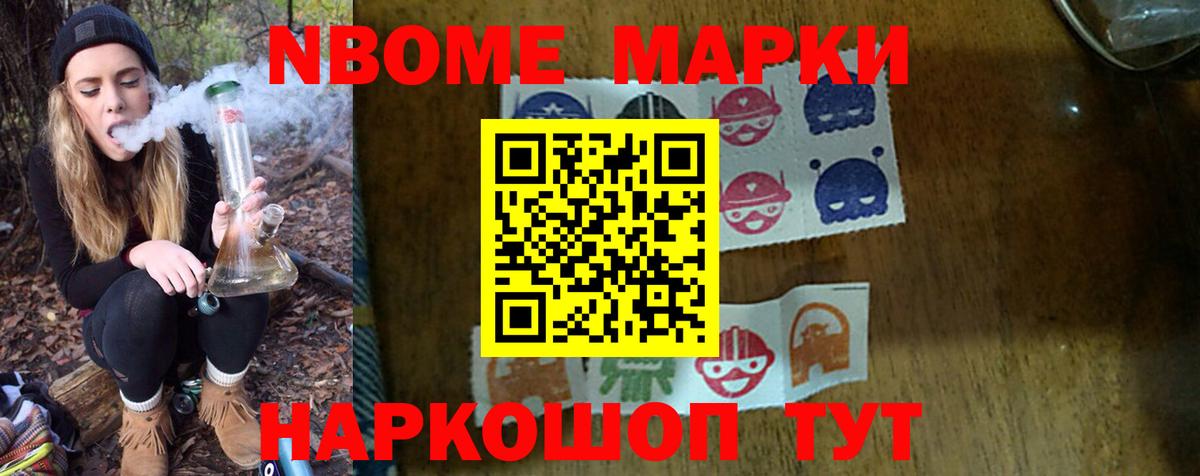 LSD-25 экстази ecstasy  Вход с VPN  ЛСД экстази ecstasy  LSD-25 экстази  Касимов 